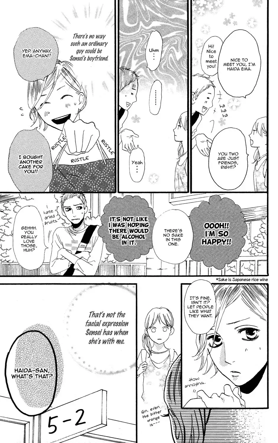 Sugars (YAMAMORI Mika) Chapter 8 12